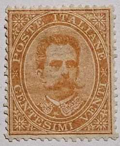 ITALY ITALIA CLASSICS SCARCE VERY FINE 1879 20c Original Gum. €280. Sassone 39 - Picture 1 of 3