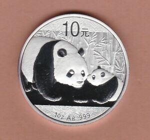 2011 CHINA ONE OUNCE .999 FINE SILVER 10 YUAN PANDA WITH CAPSULE MINT CONDITION