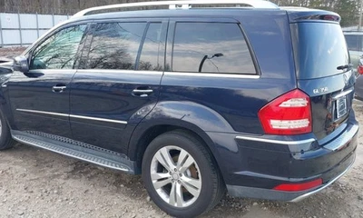 2007-2012 Mercedes-Benz GL Class LH Driver Roof Curtain Airbag OEM - Изображение 1 из 4