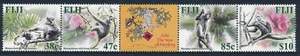 2016 FIJI YEAR OF THE MONKEY STRIP OF 4 FINE MINT MNH - Picture 1 of 1