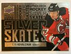 2012-13 Upper Deck Silver Skates - Ilya Kovalchuk #Ss18 New Jersey Devils