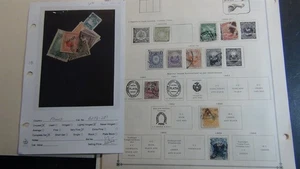 Stampsweis Peru collection on various pages est 430 or so stamps - Picture 1 of 12