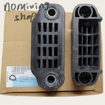 Front Jack Support Block OEM 4M0802845C For Audi Q7 Q8 SQ7 SQ8 RSQ8 2016-2025 - Image 1 of 4