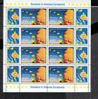 ROMANIA 2007 Minifoglio ingresso Romania in Europa alto valore nominale catalogo
