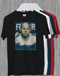 T-Shirt Fedor Emelianenko The Last Emperor MMA Legende Sambo Judo lustiges Geschenk - Bild 1 von 5