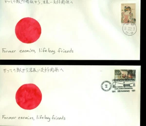 Portadas 1991 - Pearle Harbor y edición de Japón - Dennis Burke Cachet UA - Imagen 1 de 2