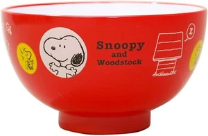Snoopy Snoopy's house rivestimento zuppiera 603542 MADE IN JAPAN - Foto 1 di 1