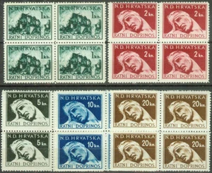 Croatia NDH 1944, WWII Wounded Solider War Relief Blocks of Four Mi.# 3-7, MNH - Picture 1 of 1