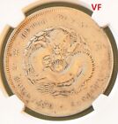 (1895-1907) CHINA S$1 HUPEH L&M-182 Silver Dollar Dragon Coin NGC VF Details