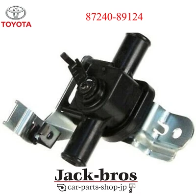 Válvula de control de calefacción HVAC 4RUNNER HILUX 4runner genuina OEM TOYOTA 87240-89124 Foto 1 de 3