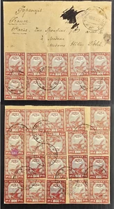 1922 Russia Cover ties 30 stamps cd Ramon-Paris - Picture 1 of 3