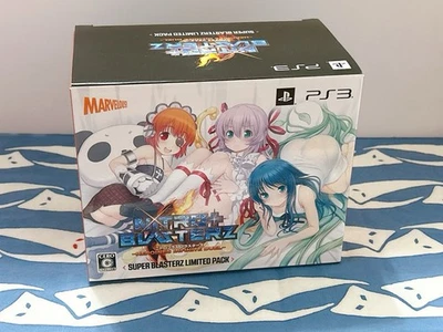 Nitroplus Blasterz PS3 Limited Edition Japan Sealed Bonus Unused Anime Fighting - Image 1 of 4