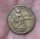 1963 Philippines 5 Centavos Coin (B)