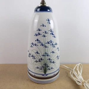 Jensen Turnage Art Pottery Ceramic Table Lamp Blue Flowers - Picture 1 of 8