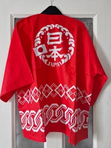Veste rouge Matsuri HH24 Happi Hanten Japon - Photo 1/2