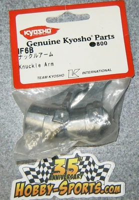 Kyosho Inferno IF6B Front Knuckle Arms - Image 1 of 2