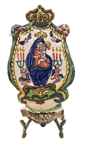 Vtg Maria S.S. Dei Miracoli Italian Handmade Holy Water Wall Plaque - Picture 1 of 8
