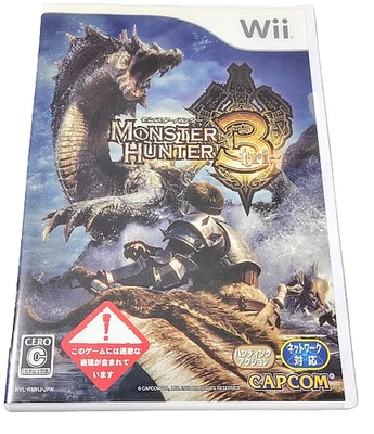 Monster Hunter 3 Tri (Nintendo Wii) - Japanese Ver. Capcom Tested Working CIB - Image 1 of 4