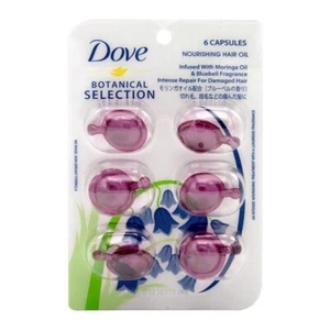 DOVE BOTANICAL SELECTION NOURISHING HAIR OIL CAPSULES 6PK (3 different types) - Picture 1 of 4