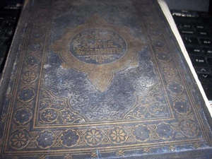 The Poems Of Oliver Goldsmith very old - Picture 1 of 8