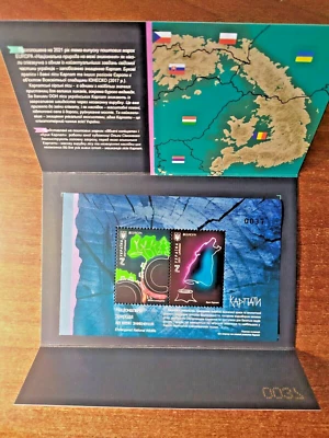 Ukraine 2021 EUROPA booklet. National nature is on the verge of extinction MNH - Image 1 of 4