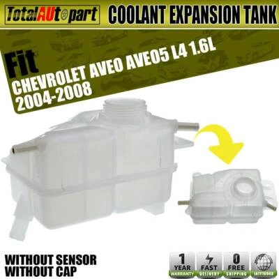 Coolant Expansion Tank without Cap for Chevrolet Aveo Aveo5 2004-2008 96543077 - Image 1 of 4