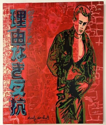 ANDY WARHOL PINTURA AL ÓLEO SOBRE LIENZO FIRMADA Y SELLADA ESTAMPADA 71CM X 57CM Foto 1 de 4