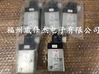 For 1pcs Herion Norgren 8010777 with coil solenoid valve