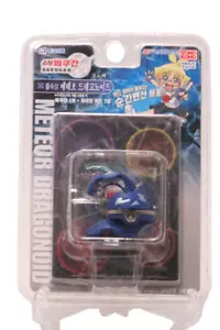 METEORA DRAGONOID BLU BAKUGAN Marucho Aquos B1 Delta Sonokong coreano serie giocattoli - Foto 1 di 5