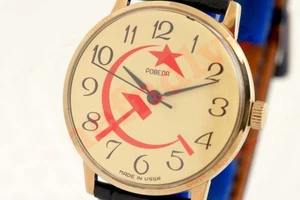 Raketa Rare vintage Soviet USSR communism Propaganda wrist watch cal. 2609 NOS! - Picture 1 of 6