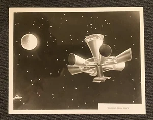 “Warning From Space” Movie Still - Picture 1 of 1
