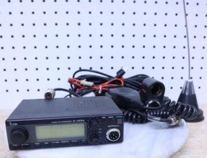 Icom IC-229A 2 Meter Mobile Transceiver FM Ham Radio HM-56 Mic Power Cord Works - Picture 1 of 13