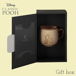 Taza café con leche CLASSIC POOH de Japón - Imagen 1 de 11