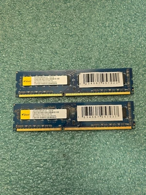 ELIXIR M2F4G64CB8HG5N-CG 4GB 8GB 16GB RAM PC3-10600U nonECC DDR3-1333 UDIMM  - Bild 1 von 2