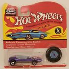 Hot Wheels 25Th Annivesary Series Splittin' Image Show Car Purple 1/64 Scale