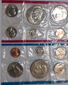 1975 Mint Set ~ OGP - Picture 1 of 7