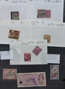 INDIA SMALL STAMP COLL. BEST IS 15 RUPEE #222 CAT.$35 CAN.SHIP $1.99 COMB.SH - Picture 1 of 1