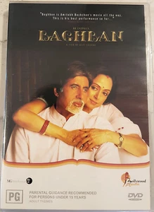 Baghban a film by Ravi Chopra (DVD, 2005) Region Free - Picture 1 of 2