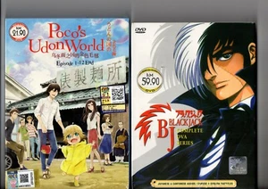 BLACK JACK Complete 10 OVA Series + Poco´s Udon World Vol.1-12 End Anime DVD - Bild 1 von 2