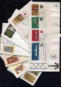 Israel 1958 año completo FDC primer día juego de cubierta - Imagen 1 de 1