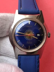 Vintage OMAX DE-LUXE Manual Winding 17 Jewels Sun Brust Dial Swiss Men's Watch - Picture 1 of 12