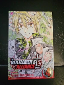 The Gentlemen's Alliance Cross 4 by Arina Tanemura Mange USED FAST FREE SHIPPING - Picture 1 of 3