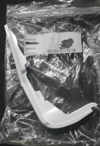 Husqvarna Viking Check Federgewindedeckel 68009240 - Bild 1 von 11