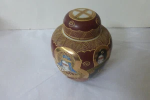 Antico/Vintage Barattolo Giapponese Cloisonne Zenzero/Incenso Alto 5'' Imperatrice - Foto 1 di 8