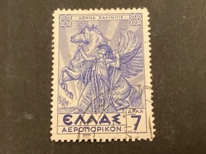 ICOLLECTZONE Grecia C25 VF usado correo aéreo #2 - Imagen 1 de 1