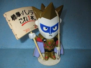 Fujicolor Disposable Camera Demon Kogure Soft Vinyl Figure - Picture 1 of 4