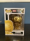 Funko Pop! Gamora Gold Chrome #382 Guardians Of The Galaxy