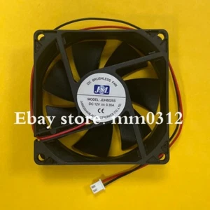 JSL JDH8025S DC12V 0.35A 8CM 2-Wire Mute Cooling Fan - Picture 1 of 2