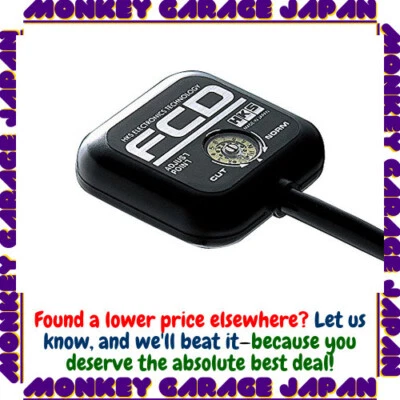 Defensor de corte de combustible HKS 4501-RA002 Foto 1 de 2