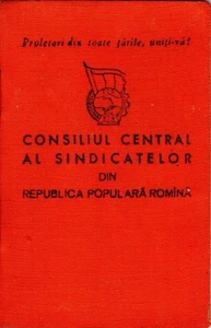 Romania, 1959, Syndicates Union Member Card - Revenue Fiscal Stamps Cinderellas - Picture 1 of 9